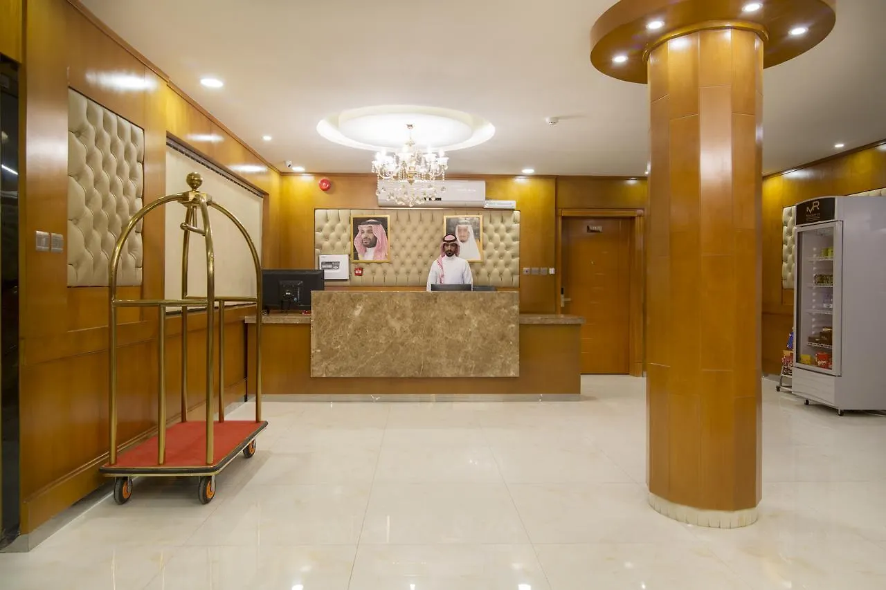 الرياض مسكن الريم للشقق المفروشة